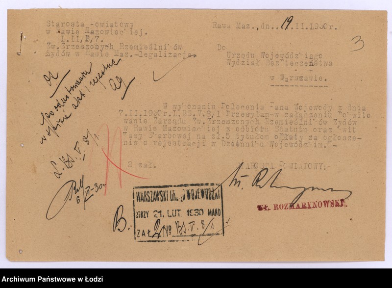 Obraz 6 z jednostki "Związek Rzemieślników Żydów w Rawie Mazowieckiej"