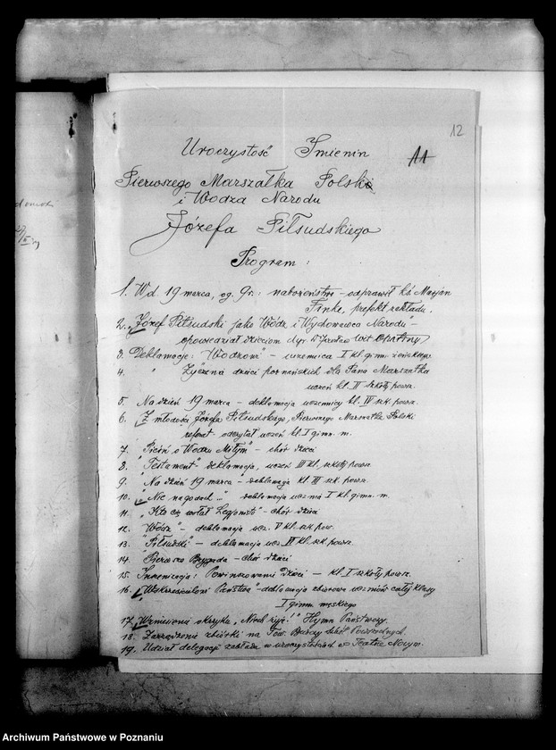 Obraz 16 z jednostki "Prywatne Gimnazjum męskie Najświętszej Marii Panny Poznań"