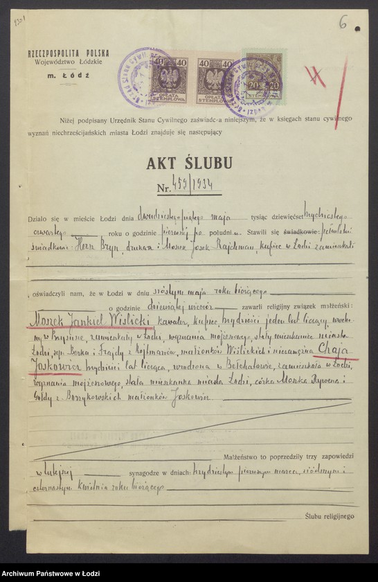 Obraz 8 z jednostki "Moszek Jankiel Wiślicki- sprzedaż towarów wełnianych i półwełnianych własnego wyrobu"