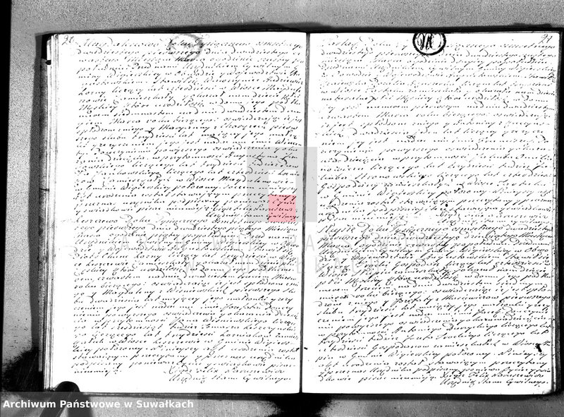 image.from.unit.number "Akta urodzin gminy wigierskiey od 1-go stycznia do ostatniego grudnia 1821 roku"