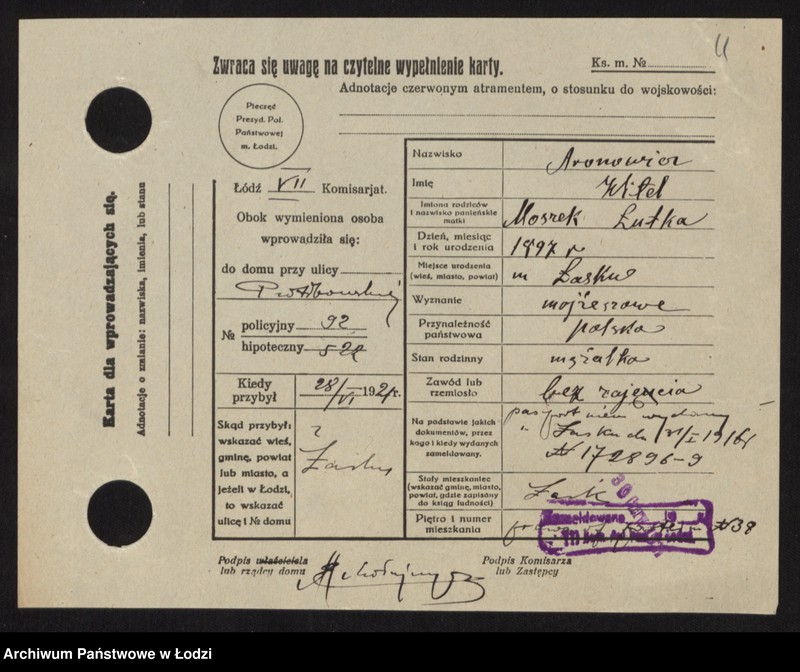 Obraz 13 z jednostki "[Spis ludności Łodzi] Aronowicz - Auerbach"