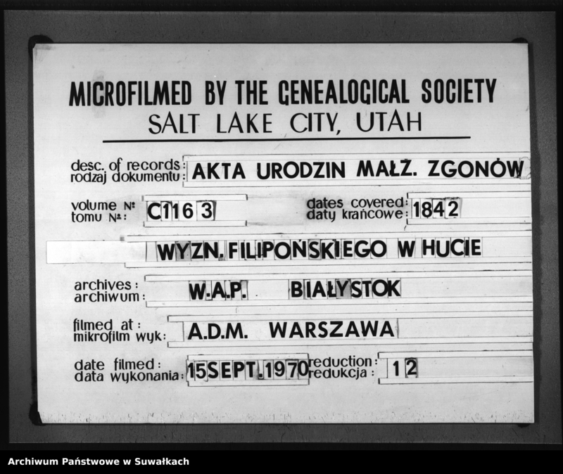 Obraz 16 z jednostki "Duplikat Aktów Urodzonych Zaszlubionych i Umarłych Sekty Filiponów Okręgu Hutta z roku 1842"