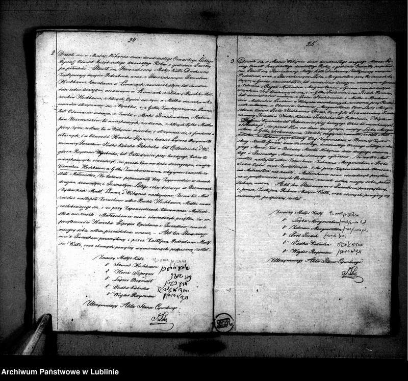 image.from.team "Akta stanu cywilnego Okręgu Bożniczego w Wohyniu"
