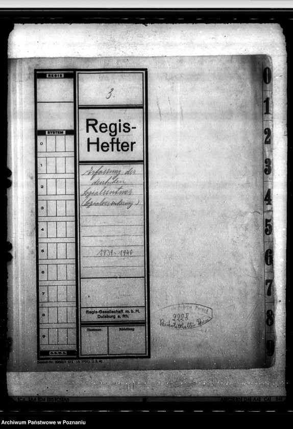 Obraz 4 z jednostki "Erfassung der deutschen Sozialrenten - Sozialversicherung"