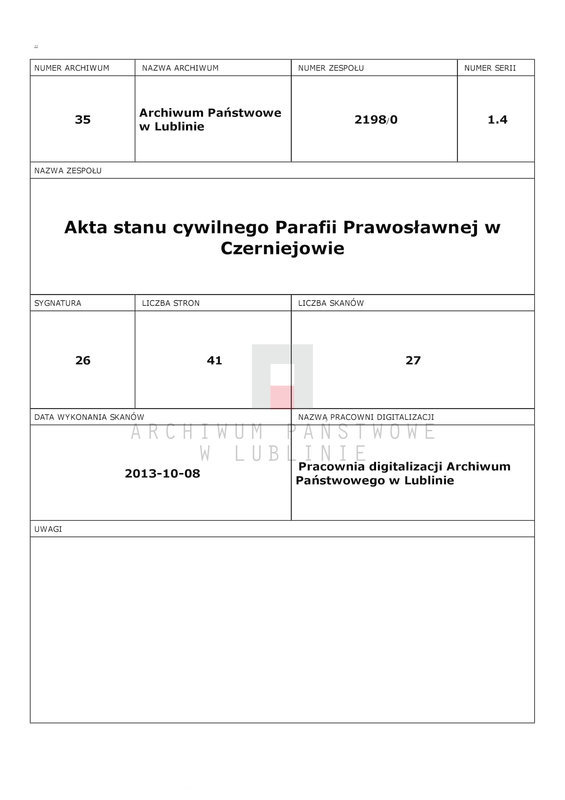 image.from.unit.number "Księga urodzeń, małżeństw i zgonów"