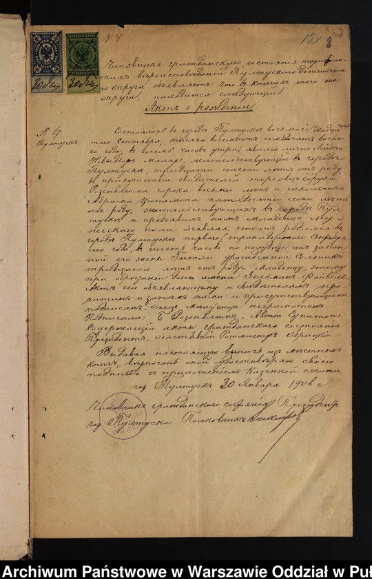 image.from.unit.number "Aneksy do akt małżeństw"