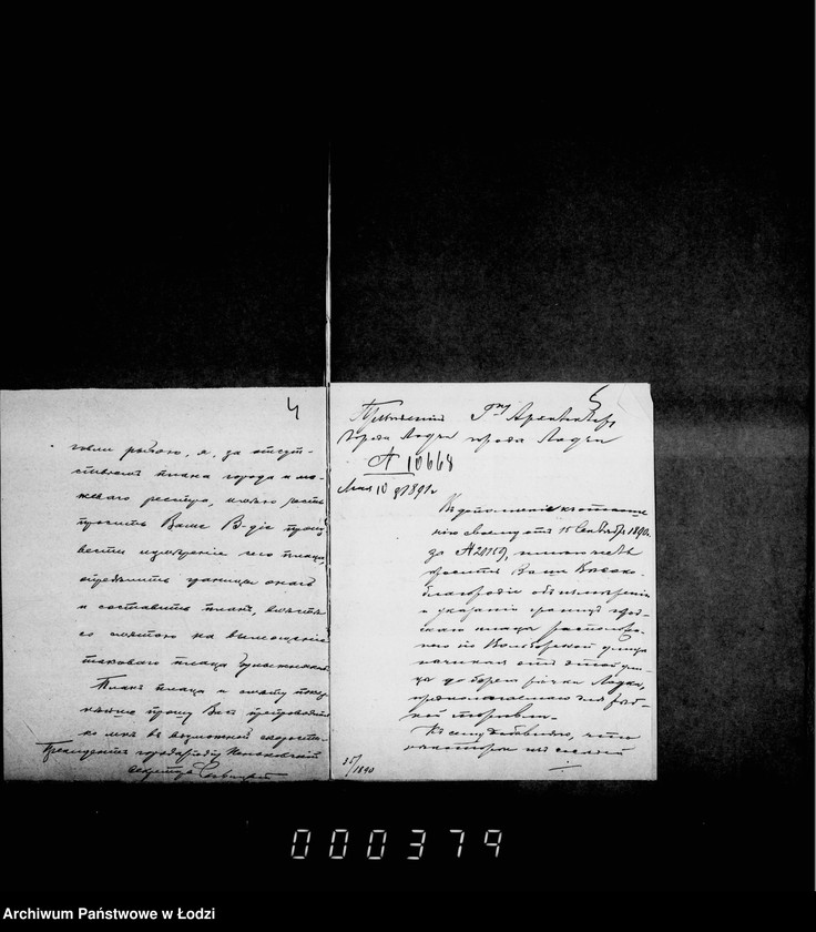 Obraz 7 z jednostki "O place dlja rybnoj torgovli"