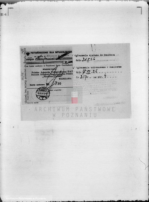 Obraz 11 z jednostki "/ Kasa Bezprocentowego Kredytu Rzemiosła Chrześcijańskiego w Lesznie/"