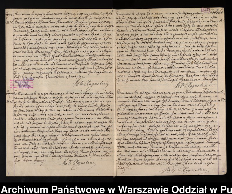 image.from.unit.number "Akta urodzeń, małżeństw i zgonów"