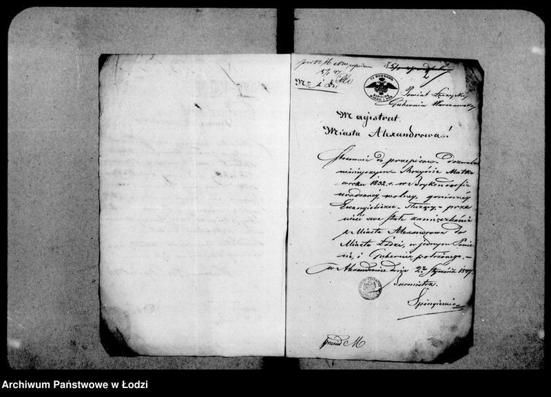 Obraz 6 z jednostki "Akta tyczące się przesiedleń"