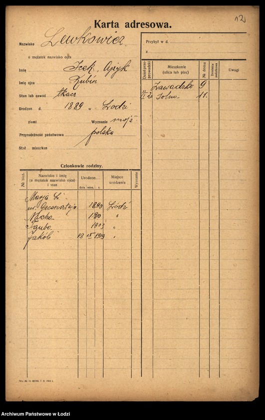 Obraz 14 z jednostki "[Spis ludności Łodzi] Lewkowicz"