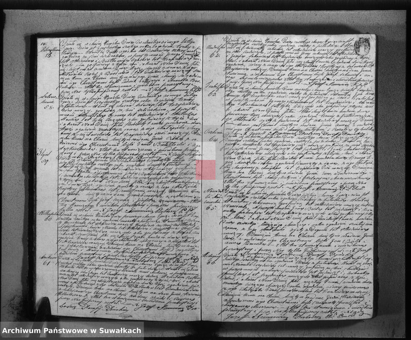 image.from.unit.number "Duplikat urodzonych, zaślubionych i umarłych parafii puńskiey roku 1836"