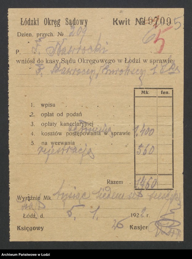 Obraz 7 z jednostki "F. Nawrocki, Kurowscy i S-ka – prowadzenie cegielni"