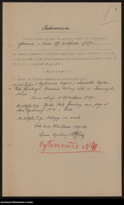 Obraz 6 z jednostki "Rywka Perla Grinberg – „Wytwórnia Krajowa” – pracownia bielizny"