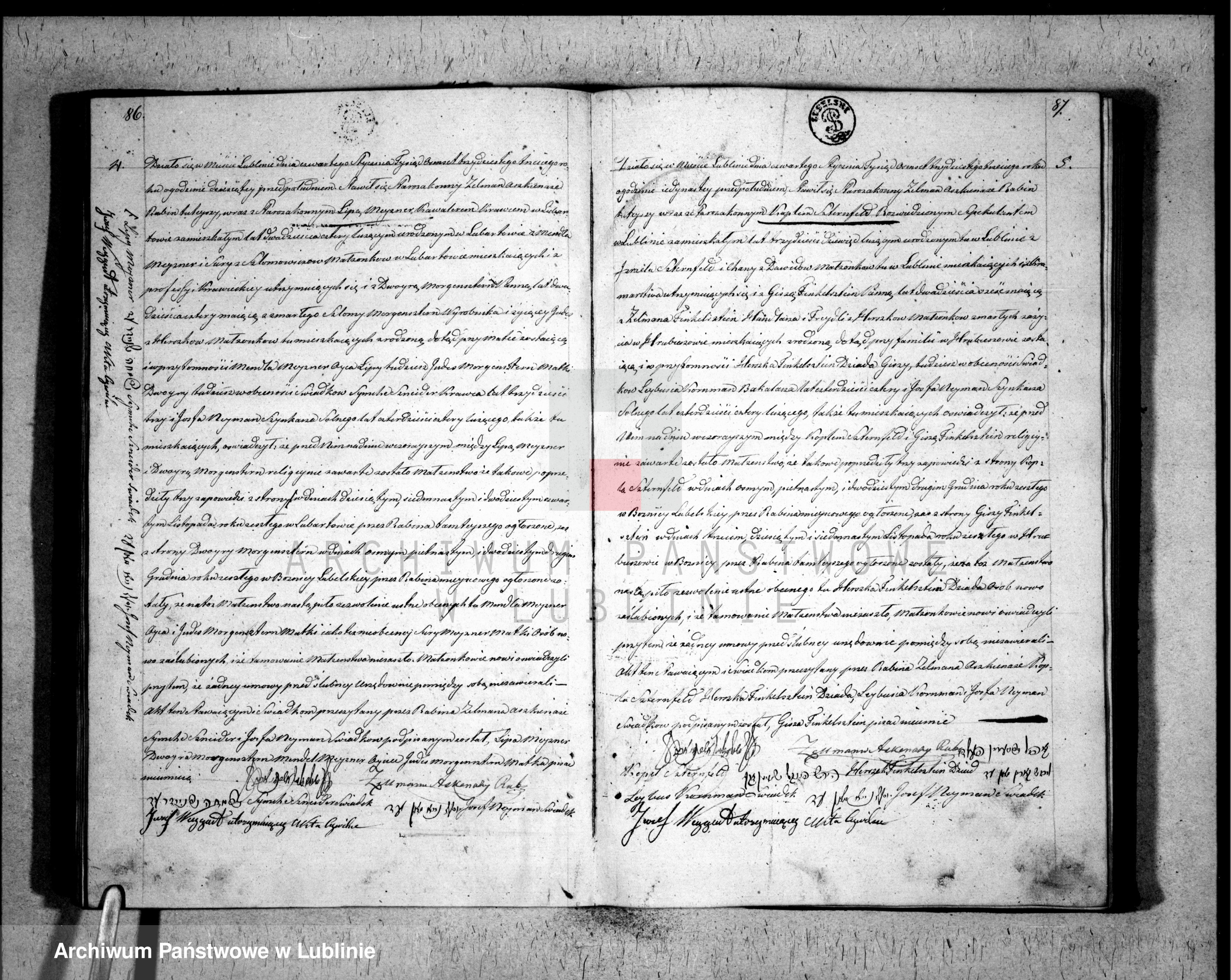 Skan z jednostki: Księga urodzeń, małżeństw i zgonów 