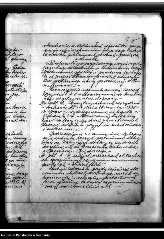 Obraz 9 z jednostki "Protokoły zebrań"