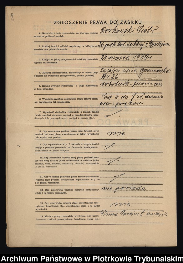 image.from.unit.number "Ewidencja rezerwistów powołanych na ćwiczenia wojskowe i rodzin rezerwistów, którym przyznano, względnie odmówiono udzielenia zasiłku, pomocy rolnej - pracy."