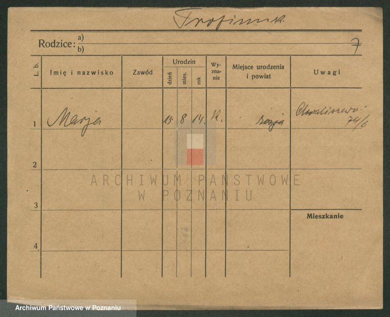 Obraz 17 z jednostki "Trode - Tryumf"