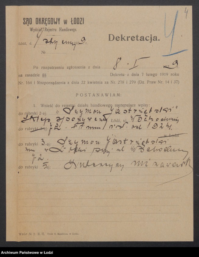 Obraz 6 z jednostki "Szymon Jastrzębski - sklep spożywczy"