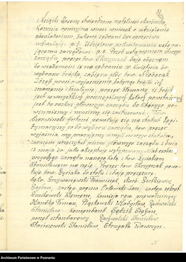 Obraz 20 z jednostki "Współdziałanie Zarządu Głównego Związku Powstańców Wielkopolskich z kołami: 1. Leszno [1947] 2. Łowyń [1946] 3. Margonin [1946-1948] 4. Miejska Górka [1949] 5. Mieszków [1946-1947] 6. Międzychód [1946-1948] 7. Mogilno [1946-1947] 8. Mosina [1946] 9. Mrocza [1947] 10. Nakło [1945-1949] 11. Oborniki [1947] 12. Osieczna [1948] 13. Ostrów Wielkopolski [1946-1947] 14. Piaski [1948] 15. Pleszew [1947-1948] 16. Podolin [1947-1948]"