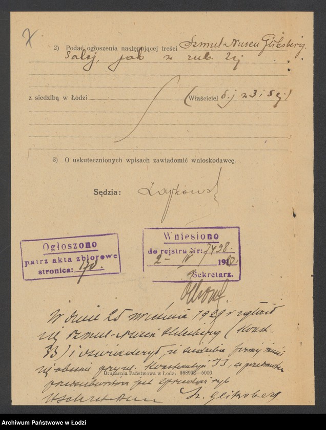 Obraz 9 z jednostki "Szmul Nusen Gliksberg- sklep kolonialno-spożywczy"