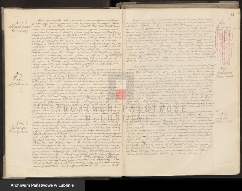 image.from.unit.number "Księga urodzeń, małżeństw i zgonów"