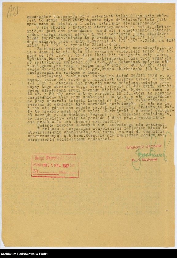 Obraz 15 z jednostki "Łódzkie Żydowskie Towarzystwo Muzyczne - Szir - w Łodzi"