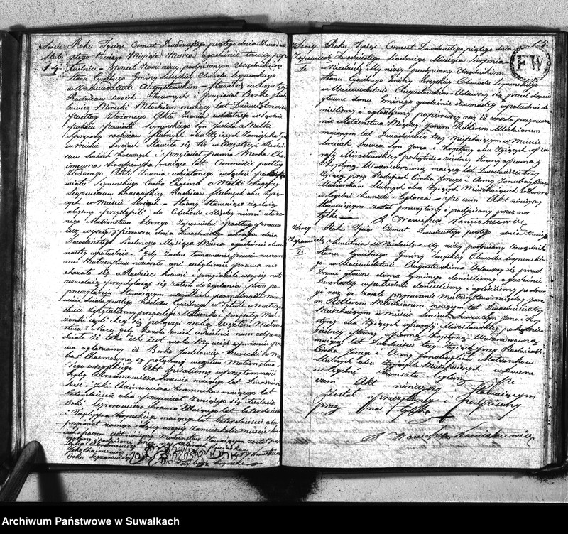 image.from.unit.number "Akta urzędnika stanu cywilnego gminy i parafij sereyskiey zaślubionych od dnia 1-go stycznia 1825 do ostatniego grudnia tegoż roku"