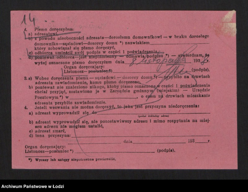 Obraz 16 z jednostki "Iwonka- Szymsio Liberman- wyrób i sprzedaż cukrów i czekolady"