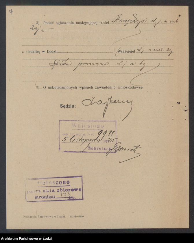 Obraz 9 z jednostki ""Konfekcja"- Teofilja Pajęcka i Małka Figielska- sprzedaż konfekcji damskiej i manufaktury"