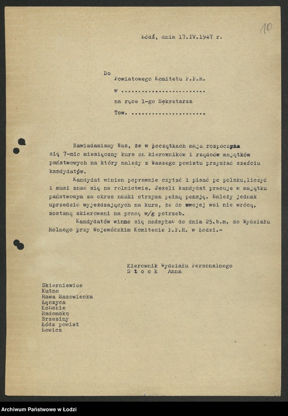 Obraz 11 z jednostki "[Pisma okólne, zawiadomienia Wydziału]"