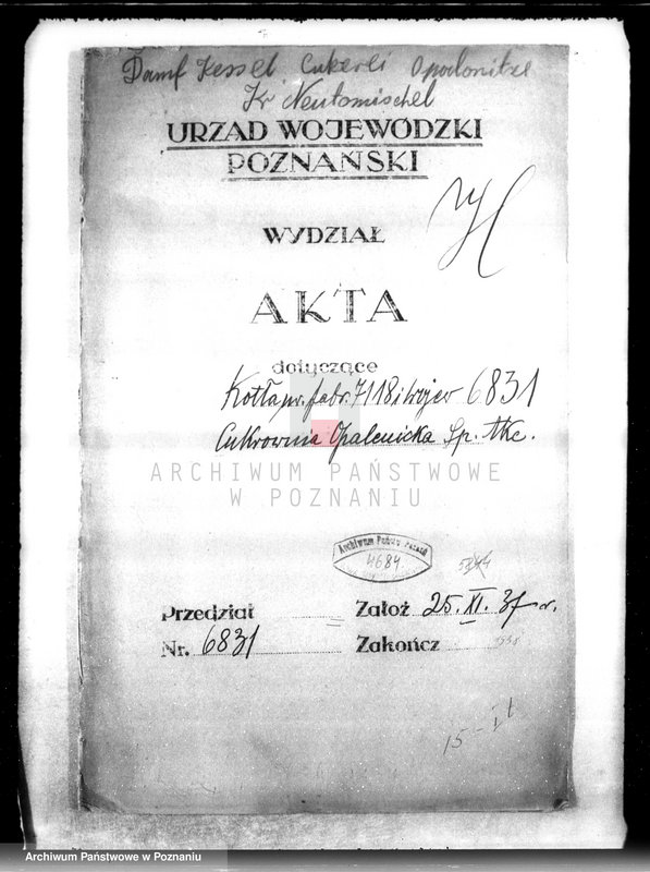 Obraz 4 z jednostki "Cukrownia Opalenica Spółka Akcyjna, nr woj. 6831"