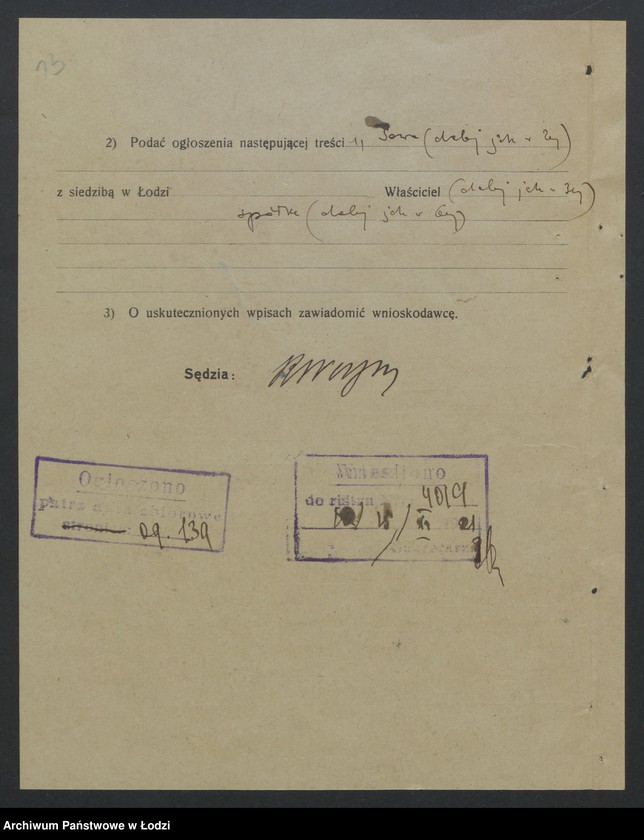 Obraz 15 z jednostki "Lilienfal, Landau i Głogowski Towarzystwo Przemysłowo-Handlowe - prowadzenie młyna oraz kupno i sprzedaż towarów"