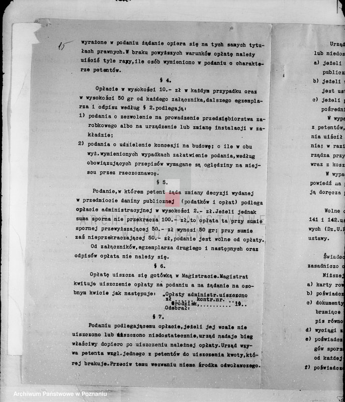 Obraz 19 z jednostki "Daniny komunalne miasta Grodziska"