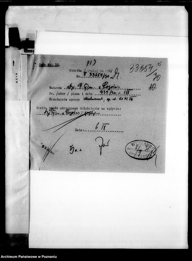 Obraz 19 z jednostki "Państwowe Gimnazjum imienia Przemysława - Rogoźno [protokół z egzaminu dojrzałości] [uczeń Józef Matuszczak wydalony z gimnazjum z Gostynia pod zarzutem agitacji komunistycznej]"