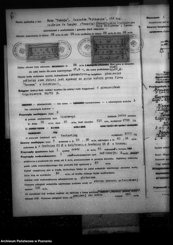 Obraz 10 z jednostki "Sanatorium w Kowanówku, pow. obornicki, własność Ubezpieczalni Krajowej w Poznaniu nr woj. 6549"