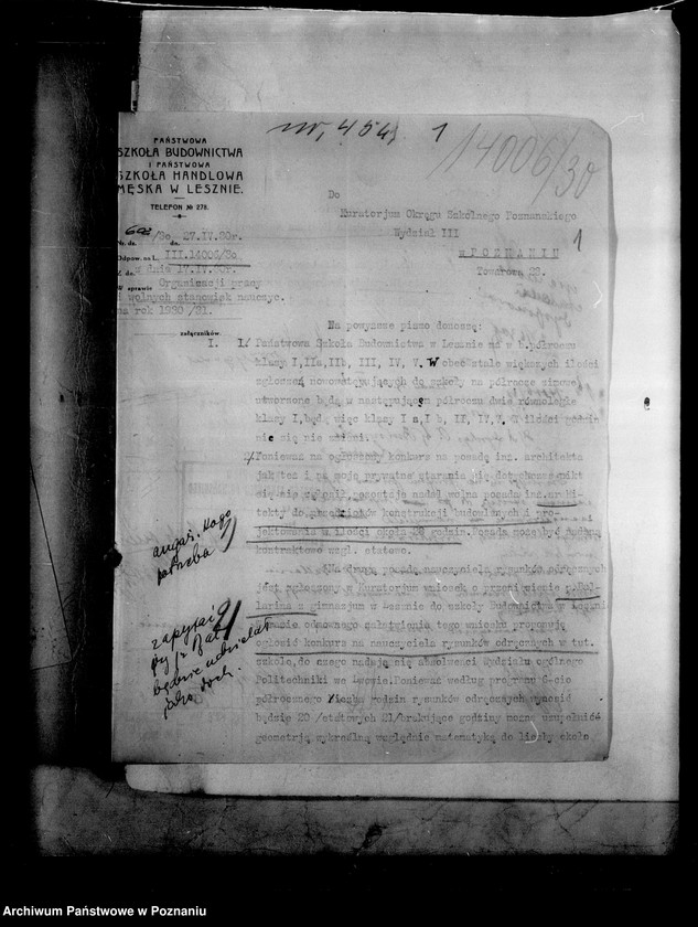 Obraz 5 z jednostki "Państwowa Szkoła Budownictwa i Handlu męska - Leszno, akta ogólne personalne"