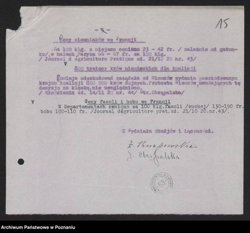 Obraz 17 z jednostki "[Przeglądy artykułów publikowanych w prasie światowej na tematy gospodarcze]"