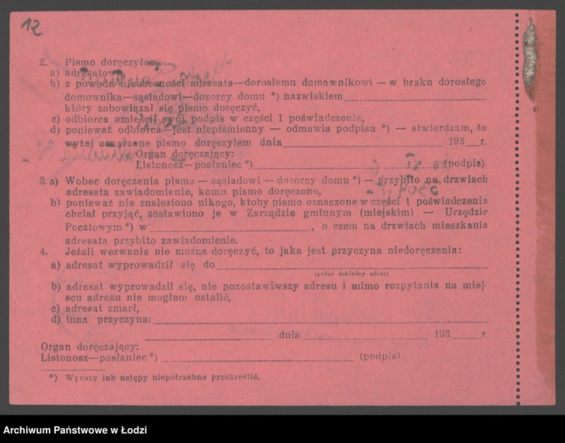 Obraz 14 z jednostki "Hersz Tauman- prowadzenie domu ekspedycyjnego"