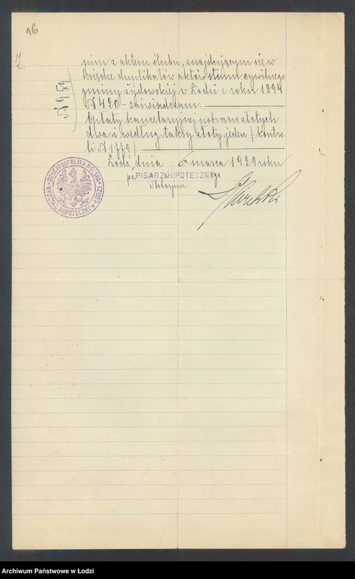 Obraz 18 z jednostki "Mozes Kawenoki- sprzedaż starych grempli i pasów"