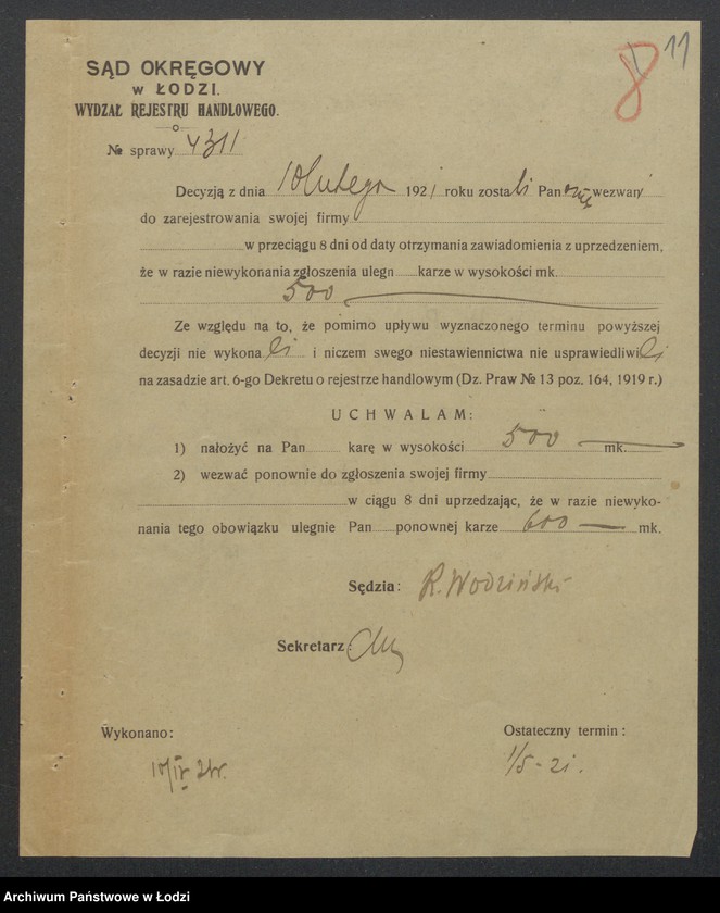 Obraz 13 z jednostki "Joel Gulglas, Mosyek Chil Miller- handel towarami galanteryjnymi"