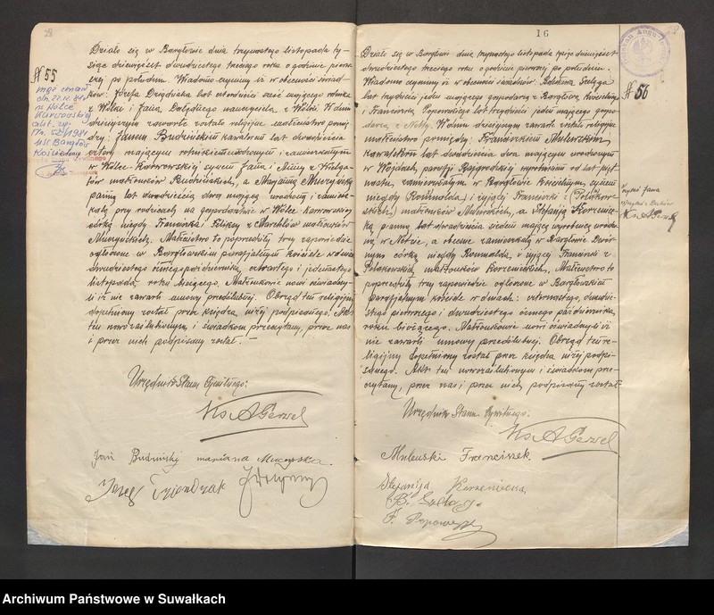 image.from.unit.number "[Księga akt małżeństw parafii rzymskokatolickiej w Bargłowie Kościelnym z lat 1923-1935]"