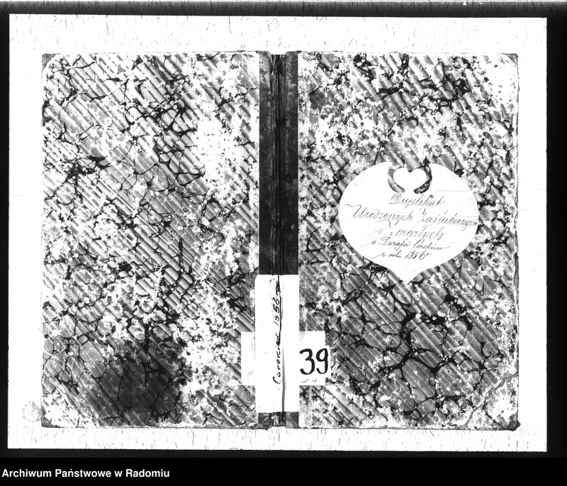 image.from.unit.number "Duplikat Urodzonych, Zaślubionych i Zmarłych w parafii Cerekiew z roku 1856"