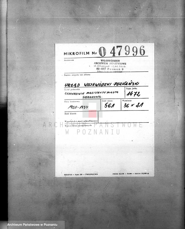 Obraz 2 z jednostki "Członkowie magistratu miasta Sierakowa"