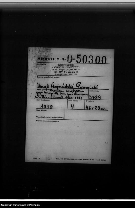 Obraz 2 z jednostki "Program urządzenia gospodarstwa leśnego dla lasu w gminie Pruszewice powiat poznański /wł. Hinz Edward/ 1929-1939"