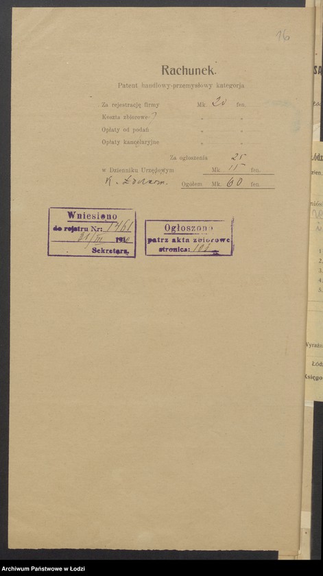 Obraz 18 z jednostki "Chaim Markowicz i S-ka- sprzedaż towarów manufakturowych"