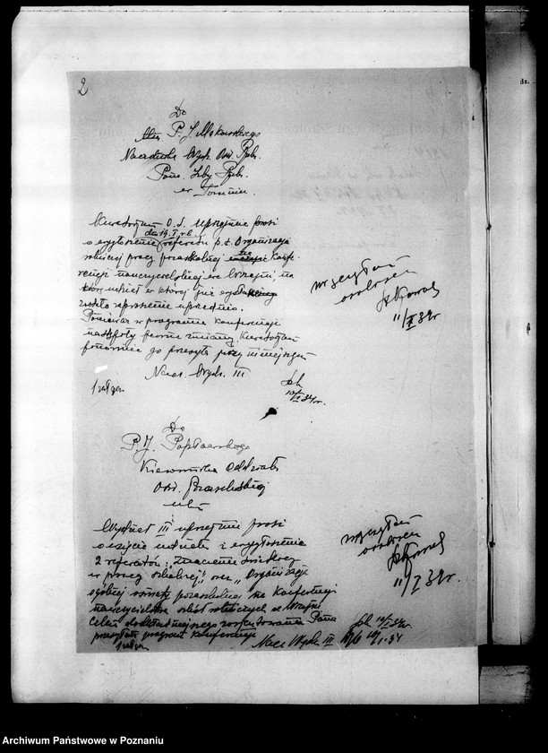 image.from.unit.number "Szkoła Rolnicza - Września"