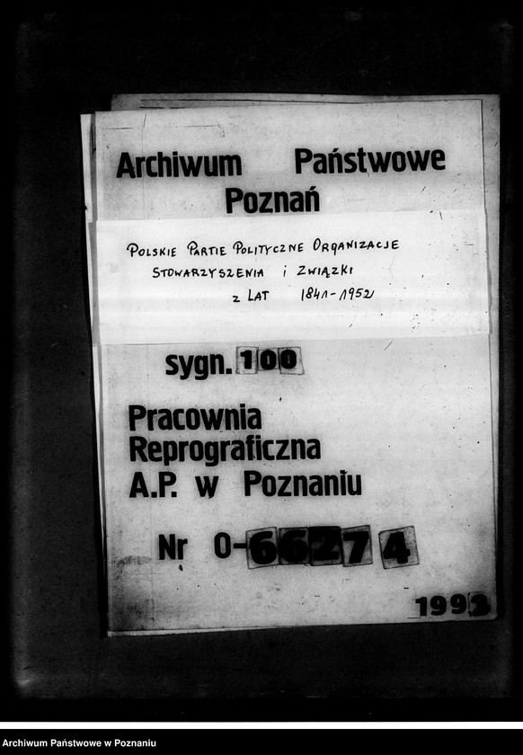 Obraz 9 z jednostki "Protokoły z rewizji Kasy Emerytalnej Zjednoczenia Zawodowego Polskiego"