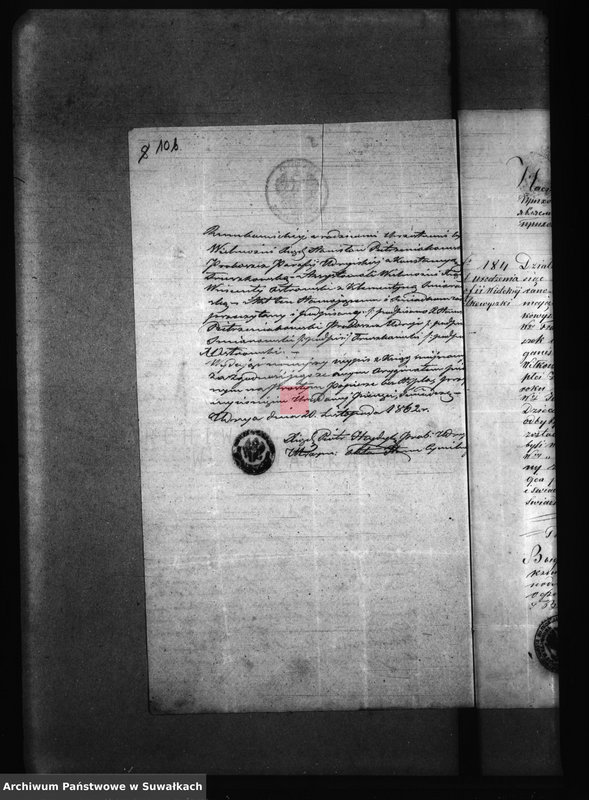 image.from.unit.number "Aneksa Punskago Prichoda k Aktam brakosočetanii s 1869 goda"