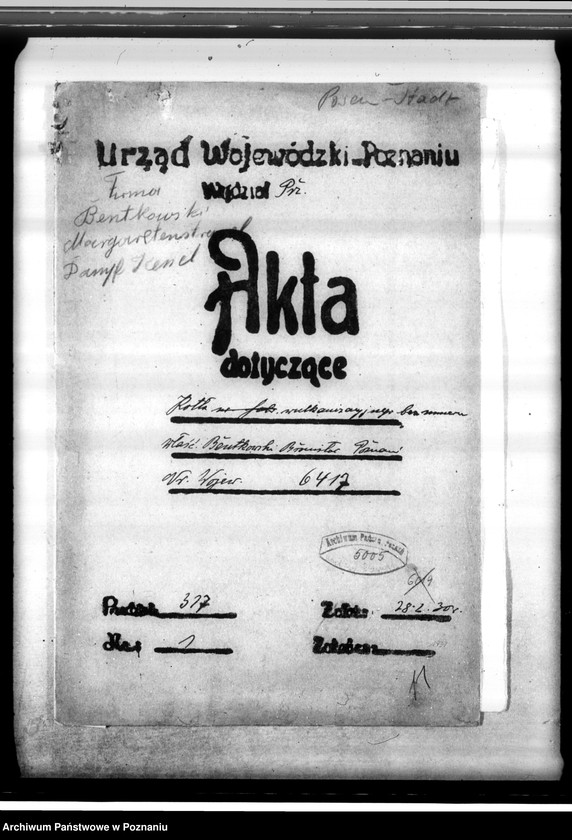 Obraz 4 z jednostki "Kocioł wulkanizacyjny Poznań ul. Przemysłowa 27 nr woj. 6417"